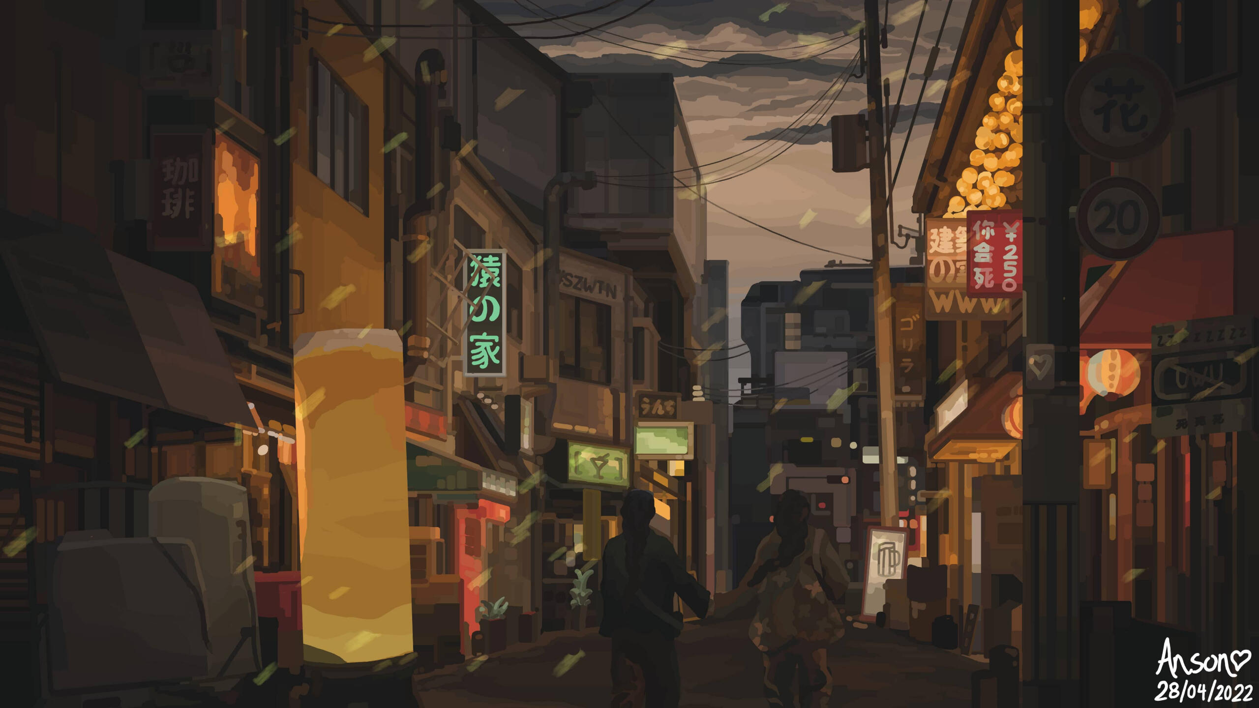 summer night
